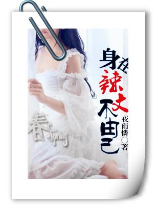 我在原地等你演员表