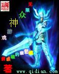 无限神往什么意思