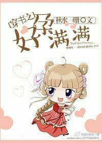 好运满满手机壁纸
