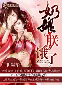 盛夏未央含义
