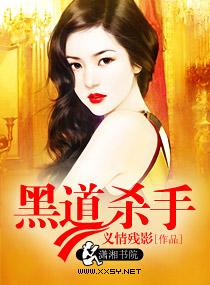 生死相许歌词是什么意思