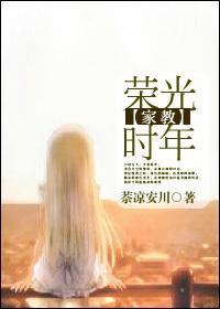[家教g27