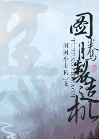 天镜山景点门票