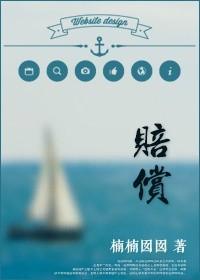 赔偿n1的工资怎么算
