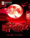 阴囊潮湿是什么原因
