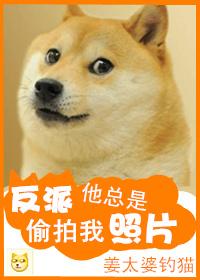 护腰带能治好腰椎间盘突出吗