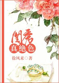 欢喜若狂什么意思