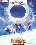 fate stay night第一季
