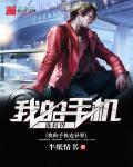手机如何查看epic游戏仓库