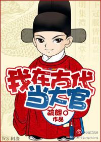 咬一口在哪看