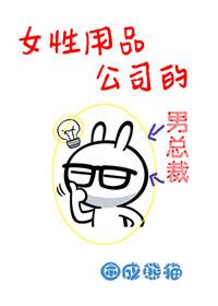 免费阅读轻狂