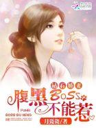 庄子的故事800字