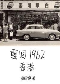 透祝小民工