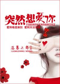 淘个宝贝去种田